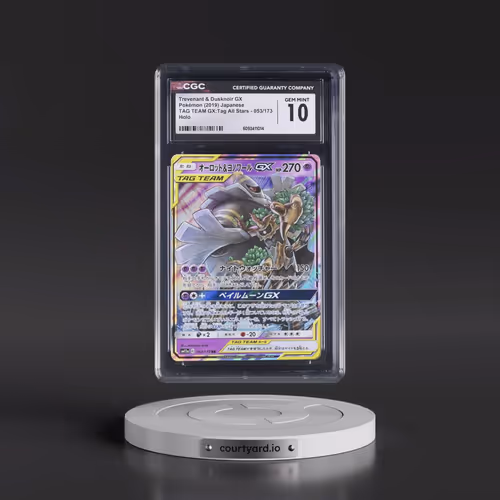 2019 Tag Team GX: Tag All Stars #053/173 Trevenant & Dusknoir GX - Holo (CGC 10 GEM MINT)