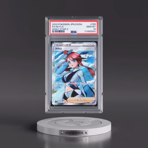 2020 Pokémon Sword & Shield Shiny Star V #195 Skyla - Full Art (PSA 10 GEM MINT)