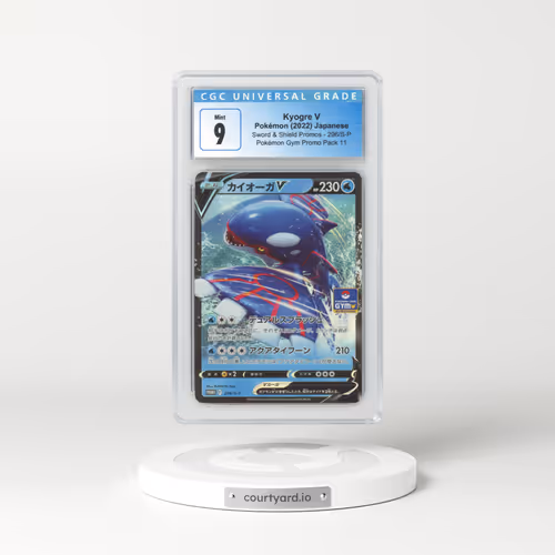 2019 Japanese Sword & Shield Promos #296/S-P Kyogre V (CGC 9 MINT)