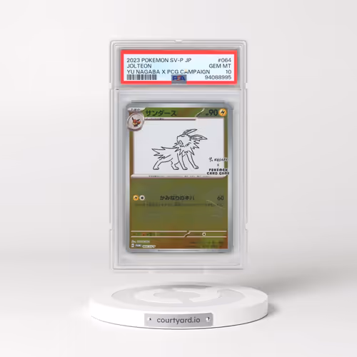 2023 Pokémon SV-P Promo #064 Jolteon - YU Nagaba X Pokemon Card Game Campaign (PSA 10 GEM MINT)