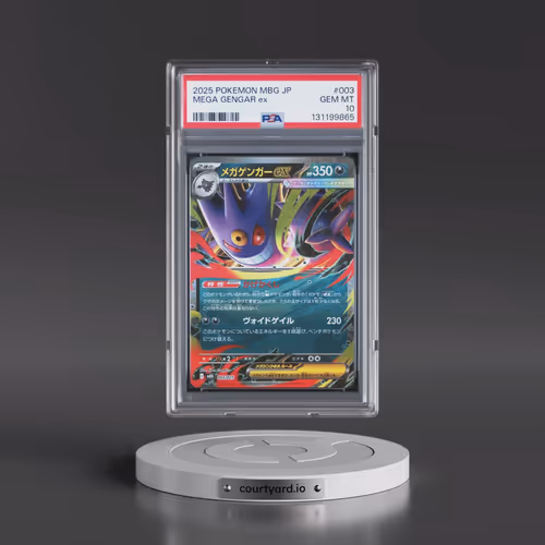 2025 Pokémon Mbg-Mega Starter Set Mega Gengar EX #003 Mega Gengar EX - Holo (PSA 10 GEM MINT)