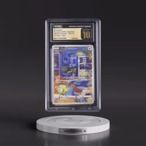 2022 VSTAR Universe #198/172 Dunsparce - Art Rare Holo (CGC 10 PRISTINE)