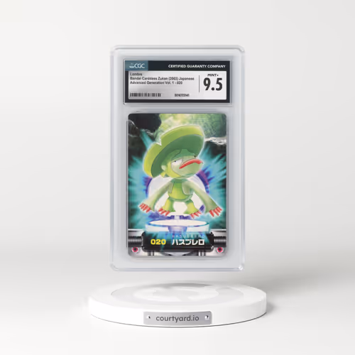 2003 Advanced Generation Vol. 1 #020 Lombre (CGC 9.5 MINT+)