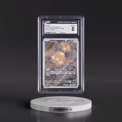 2024 Pokémon SV8-Super Electric Breaker #113 Stunfisk - Art Rare (CGC 8 NM-MT)