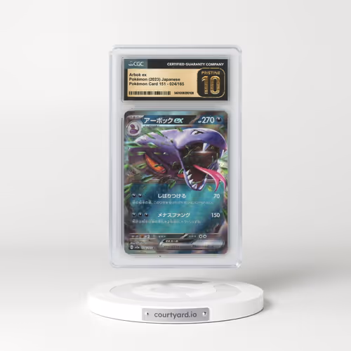 2023 Pokémon Card 151 #024/165 Arbok ex (CGC 10 PRISTINE)