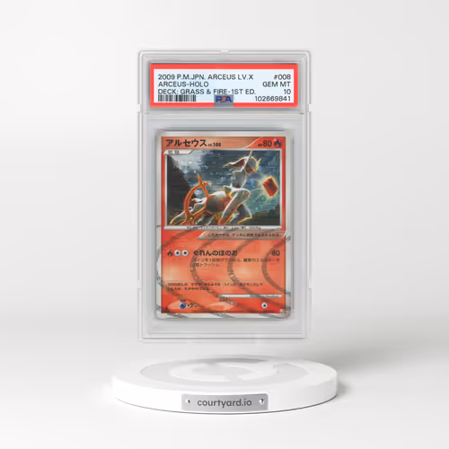 2009 Pokémon Arceus LV.X Deck: Grass & Fire #008 Arceus - 1st Edition Holo (PSA 10 GEM MINT)