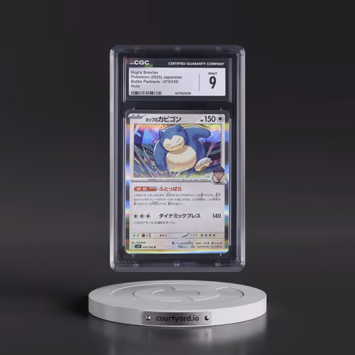 2025 Battle Partners - sv9 #075/100 Hop's Snorlax - Holo (CGC 9 MINT)