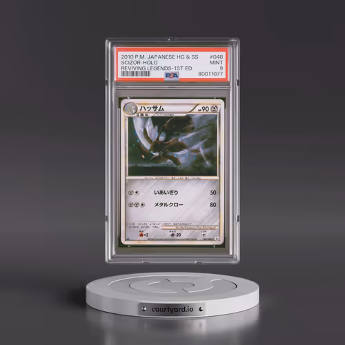 2010 Pokémon Reviving Legends #048 Scizor - 1st Edition Holo (PSA 9 MINT)