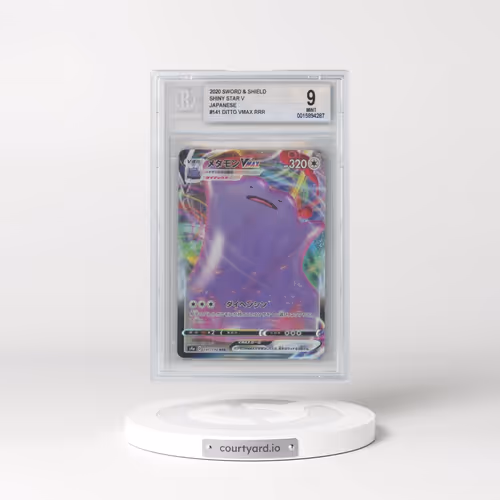 2020 Shiny Star V #141 Ditto VMAX - Holo (BGS 9 MINT)