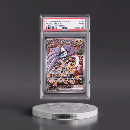 2024 Pokémon Sv8a-Terastal Fest EX #222 Raging Bolt EX - Holo Special Art Rare (PSA 9 MINT)