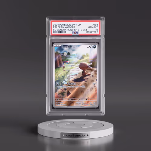 2024 Pokémon SV-P Promo #193 Paldean Wooper - Start Deck Generations Special Battle Set (PSA 10 GEM