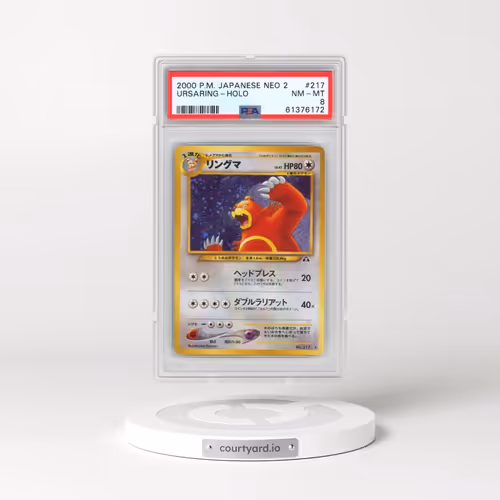2000 Pokémon Neo 2 #217 Ursaring - Holo (PSA 8 NM-MT)