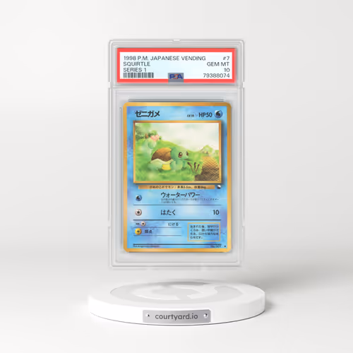 1998 Japanese Vending Series 1 #7 Squirtle (PSA 10 GEM MINT)