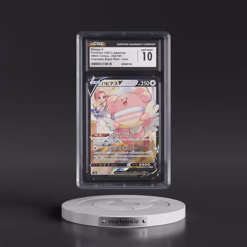 2021 VMAX Climax #254/184 Blissey V - Character Super Rare Holo (CGC 10 GEM MINT)