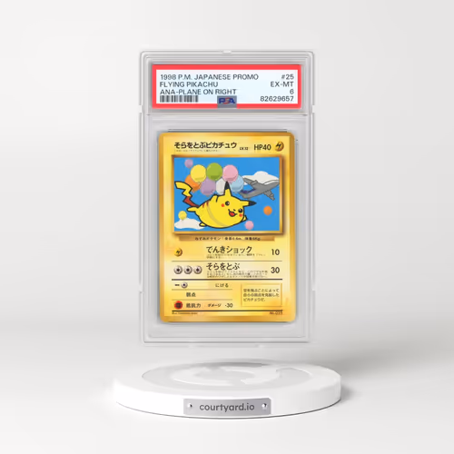 1998 Pokémon Ana Airways #25 Flying Pikachu - Ana-Plane on Right (PSA 6 EX-MT)