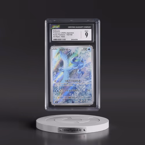 2025 Battle Partners - sv9 #102/100 Articuno - Art Rare Holo (CGC 9 MINT)