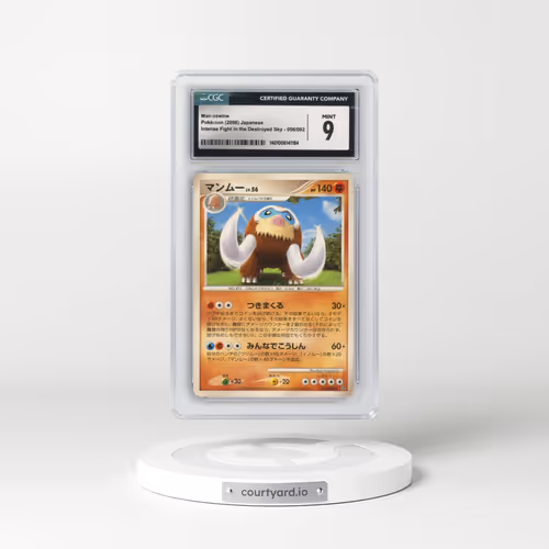2008 Intense Fight in the Destroyed Sky #056/092 Mamoswine (CGC 9 MINT)