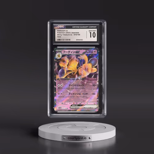 2023 Shiny Treasure ex #075/190 Alakazam ex - Holo (CGC 10 GEM MINT)