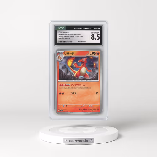2023 Shiny Treasure ex #026/190 Charmeleon - Reverse Holo Digitized (CGC 8.5 NM-MT+)