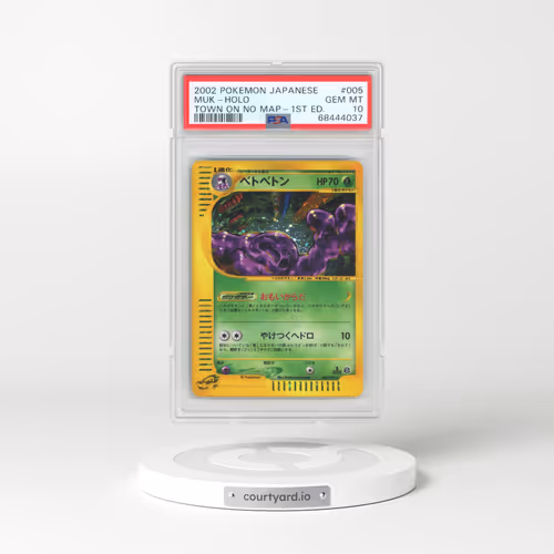 2002 Pokémon the Town on No Map #005 Muk - 1st Edition Holo (PSA 10 GEM MINT)