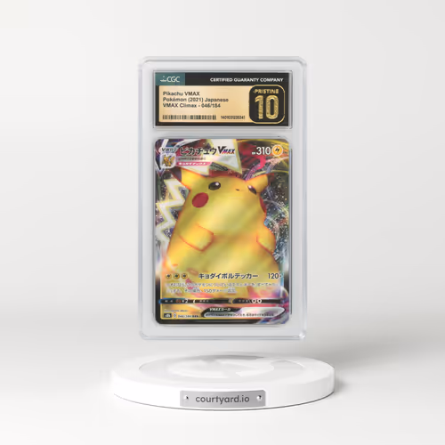 2021 Japanese VMAX Climax #46 Pikachu VMAX - Full Art Holo (CGC 10 PRISTINE)