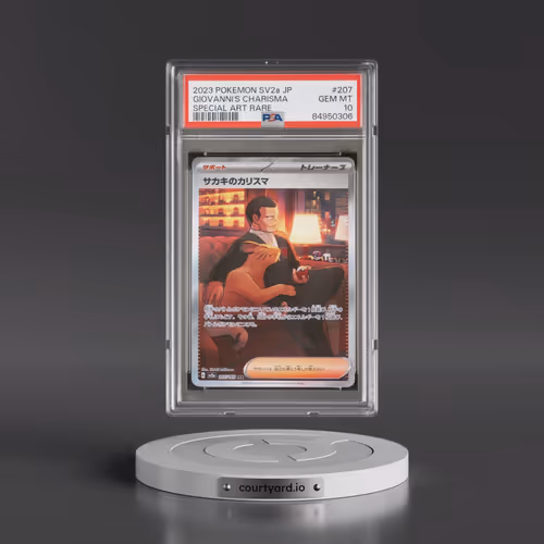 2023 Pokémon Sv2a-Pokemon 151 #207 Giovanni's Charisma - Special Art Rare (PSA 10 GEM MINT)
