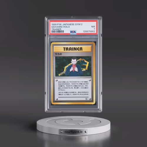 1999 Pokémon Gym 2 Giovanni - Holo Trainer (PSA 7 NM)