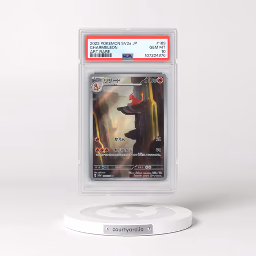 2023 Pokémon Sv2a-Pokemon 151 #169 Charmeleon - Art Rare (PSA 10 GEM MINT)