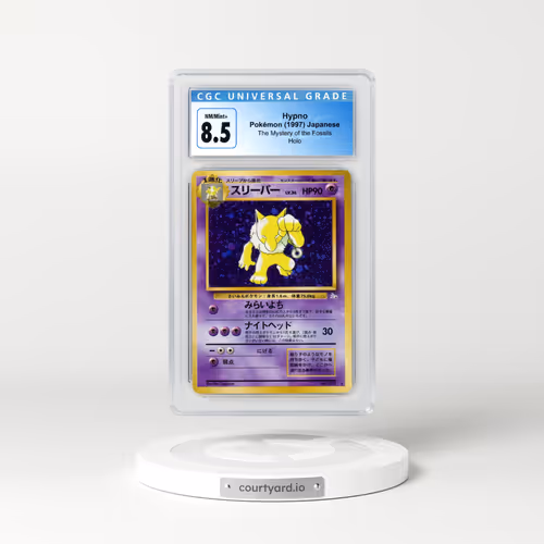1997 The Mystery of the Fossils #97 Hypno - Holo (CGC 8.5 NM-MT+)
