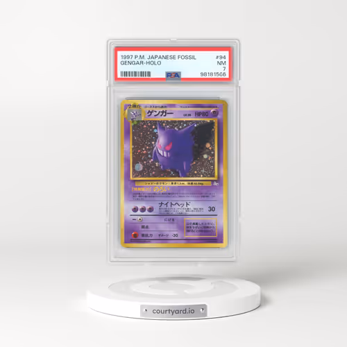 1997 Pokémon Fossil #94 Gengar - Holo (PSA 7 NM)