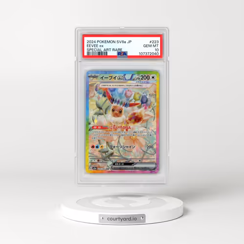2024 Pokémon Sv8a-Terastal Fest EX #223 Eevee EX - Holo Special Art Rare (PSA 10 GEM MINT)