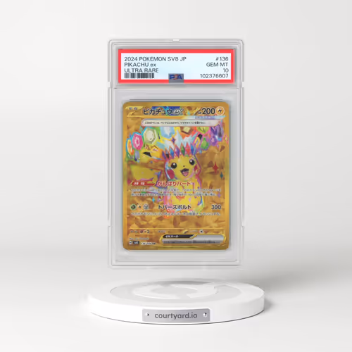 2024 Pokémon SV8-Super Electric Breaker #136 Pikachu EX - Holo Ultra Rare (PSA 10 GEM MINT)