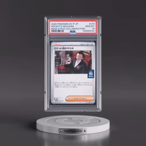 2025 Pokémon SV-P Promo #270 Team Rocket's Giovanni - Boss Coffee X Pokemon Card Game Collaboration