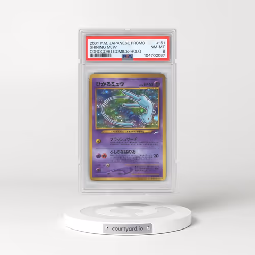 2001 Pokémon Promo Corocoro Comics #151 Shining Mew - Holofoil (PSA 8 NM-MT)