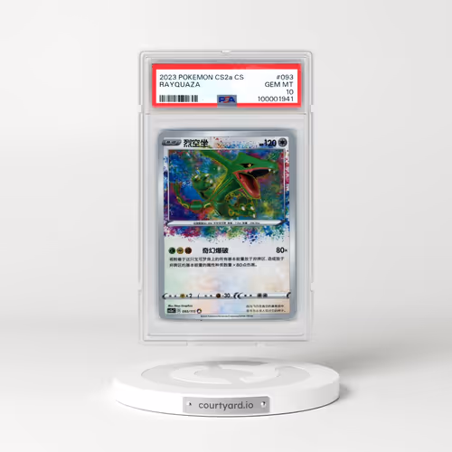 2023 Pokémon Simplified Cs2a C-Vivid Portrayals: Obsidian #093 Rayquaza (PSA 10 GEM MINT)