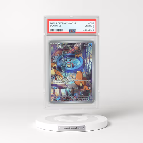 2023 Pokémon Svg-Venusaur & Charizard & Blastoise Special Deck Set EX #052 Squirtle (PSA 10 GEM MINT)