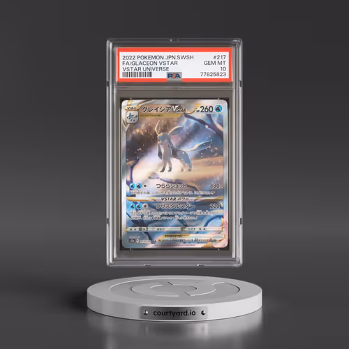 2022 Pokémon Sword & Shield Vstar Universe #217 Glaceon Vstar - Full Art (PSA 10 GEM MINT)