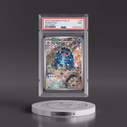 2025 Pokémon Sv11b-Black Bolt #109 Seismitoad - Art Rare (PSA 9 MINT)