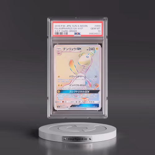 2018 Pokémon Sun & Moon Strength Expansion Pack Dark Order #059 Ampharos GX-Hyper - Full Art (PSA 10