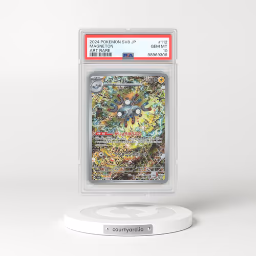 2024 Pokémon SV8-Super Electric Breaker #112 Magneton - Art Rare (PSA 10 GEM MINT)