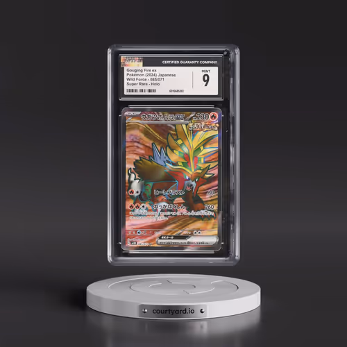 2024 Wild Force #085/071 Gouging Fire ex - Super Rare Holo (CGC 9 MINT)