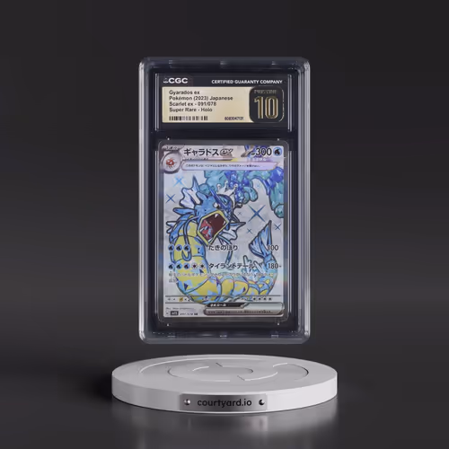 2023 Scarlet ex #091/078 Gyarados ex - Super Rare Holo (CGC 10 PRISTINE)