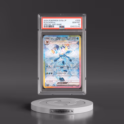 2024 Pokémon Sv8a-Terastal Fest EX #206 Glaceon EX - Holo Special Art Rare (PSA 10 GEM MINT)