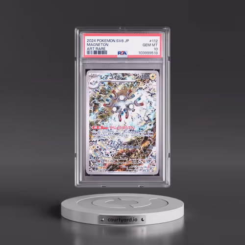 2024 Pokémon SV8-Super Electric Breaker #112 Magneton - Art Rare (PSA 10 GEM MINT)