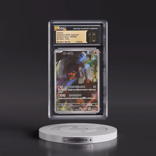 2024 Pokémon Sv5a-Crimson Haze #069 Torkoal - Art Rare (CGC 10 PRISTINE)