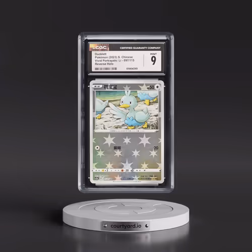 2023 Vivid Portrayals: Li - Simplified #097/115 Ducklett - Reverse Holo (CGC 9 MINT)