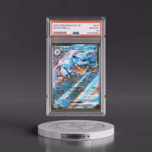 2023 Pokémon Svg-Venusaur & Charizard & Blastoise Special Deck Set EX #016 Blastoise EX - Holo (PSA