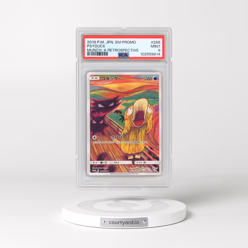 2018 Pokémon SM Promo #286 Psyduck - Munch: A Retrospective (PSA 9 MINT)