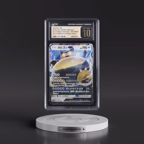 2016 Sun & Moon Promos #001/SM-P Snorlax GX - Pokémon Sun and Moon Pre-Order Insert (Holo) (CGC 10 P