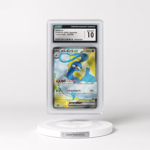 2023 Future Flash #083/066 Altaria ex - Super Rare Holo (CGC 10 GEM MINT)